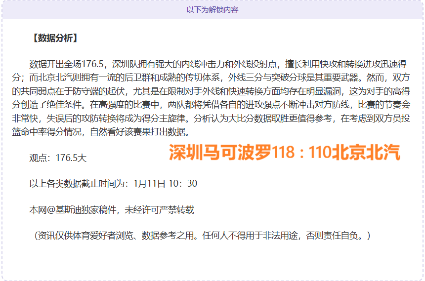 新冠影响下,进展加速,乔迪坚定下,DB真人视讯,DB真人,(Sports),DB视讯官网,DB真人官方平台