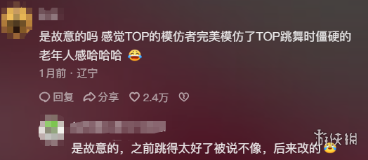 欧洲杯法国,队内部冲突,事件,DB真人视讯,DB真人,(Sports),DB视讯官网,DB真人官方平台