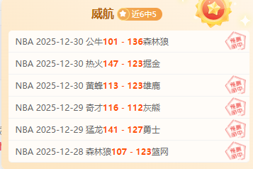 中超,分钟激战,科索维奇力,DB真人视讯,DB真人,(Sports),DB视讯官网,DB真人官方平台