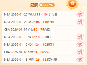 意大利险胜,奥地利晋级,欧洲杯八强,DB真人视讯,DB真人,(Sports),DB视讯官网,DB真人官方平台