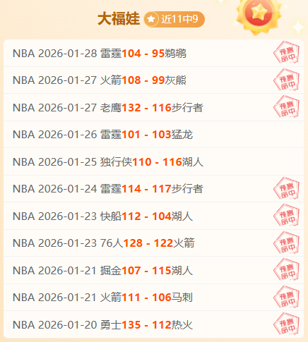 独家,周四,欧联杯,DB真人视讯,DB真人,(Sports),DB视讯官网,DB真人官方平台