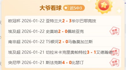 中国国青历,经遗憾仍显,成长,DB真人视讯,DB真人,(Sports),DB视讯官网,DB真人官方平台