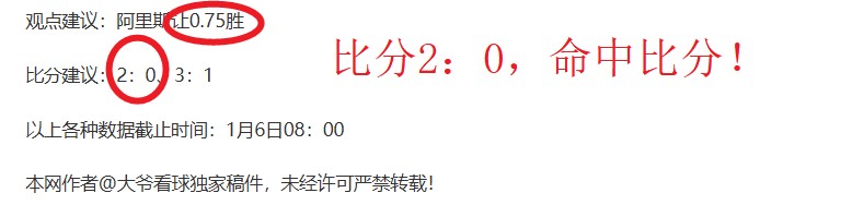 山东高速男,多点开花需,攻克弱点,DB真人视讯,DB真人,(Sports),DB视讯官网,DB真人官方平台