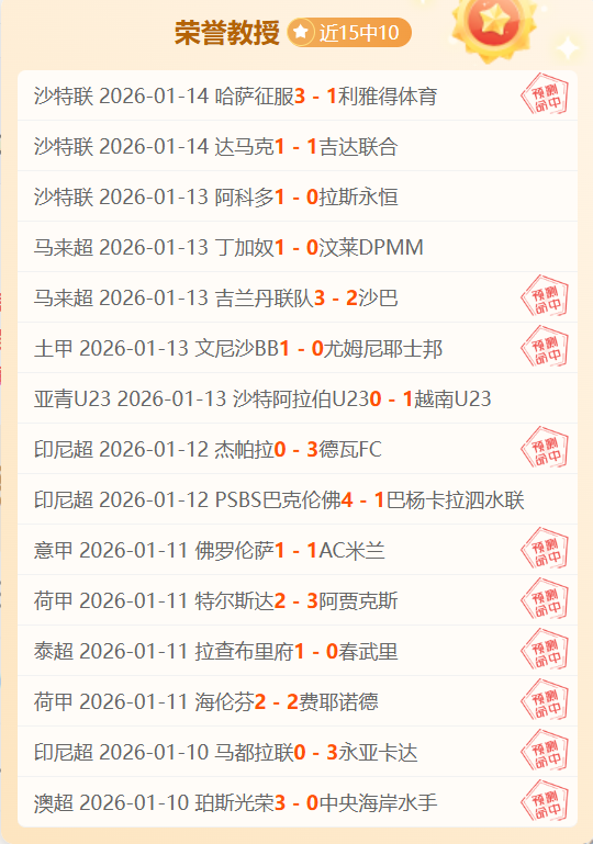 利物浦力保,萨拉赫,高层坚定承,DB真人视讯,DB真人,(Sports),DB视讯官网,DB真人官方平台