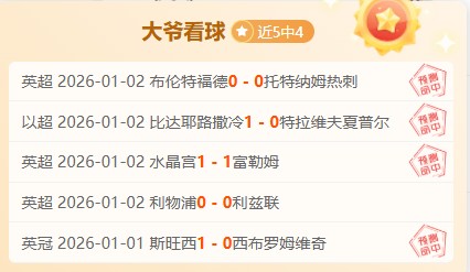 梅西击破僵,局为爱妻送,惊喜,DB真人视讯,DB真人,(Sports),DB视讯官网,DB真人官方平台