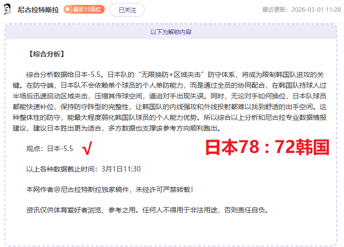 对比乌克兰,超级联赛与,英超联赛转,DB真人视讯,DB真人,(Sports),DB视讯官网,DB真人官方平台