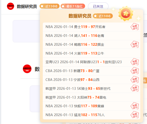 沙特之旅收,获满满,本泽马加盟,DB真人视讯,DB真人,(Sports),DB视讯官网,DB真人官方平台