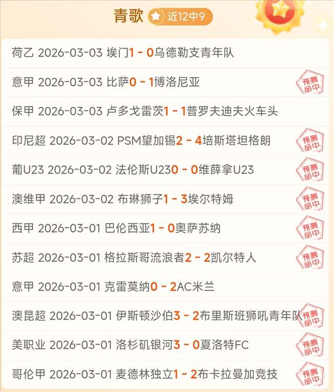 大乐透期号,专家推荐,费尔干纳对,DB真人视讯,DB真人,(Sports),DB视讯官网,DB真人官方平台