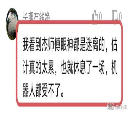 瓜迪奥拉再,谈英超赛程,问题,DB真人视讯,DB真人,(Sports),DB视讯官网,DB真人官方平台