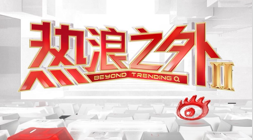 公募基金经,理离任盘点,华夏基金,DB真人官方平台,DB真人娱乐,DB平台下载,DB在线互动,DB真人中心