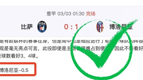 昨天大乐透专家质合分析推荐前区十码解析及芬甲首轮异常博弈