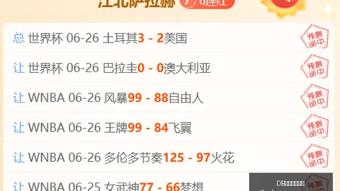 真人官方平台 165708