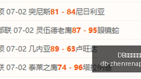 斯帕莱蒂战术遭意大，DB在线互动，利媒体低评分，发布会表现却获好评